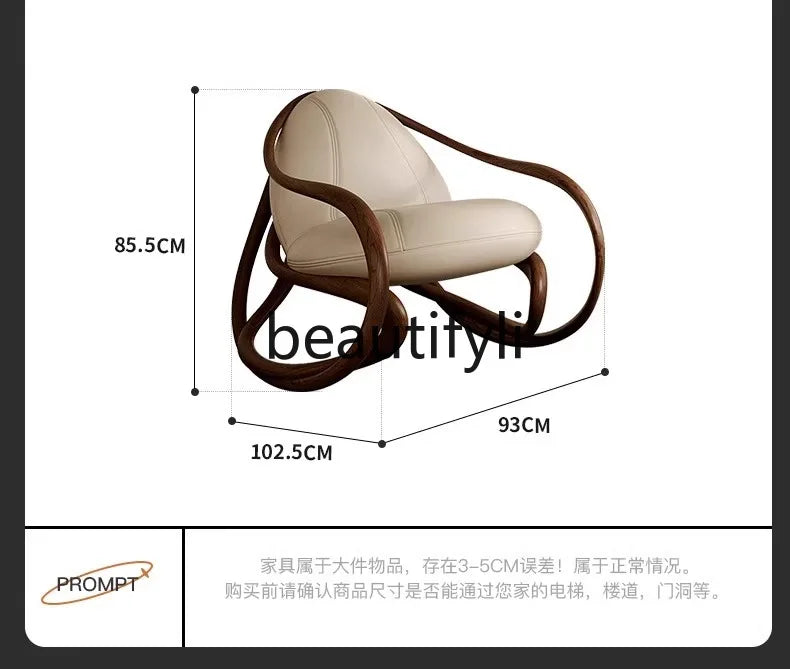 Italian leather sofa, solid wood black walnut balcony, leisure lounge chair, living room rocking chair