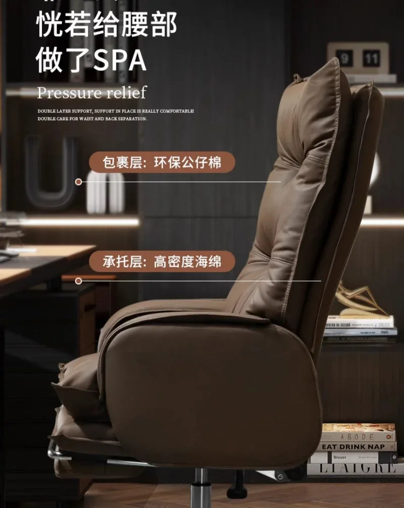 Modern Business Boss Office Chair, Bedroom Office Computer Chair, Sitting Room Comfortable Leisure Chair, Home Furniture