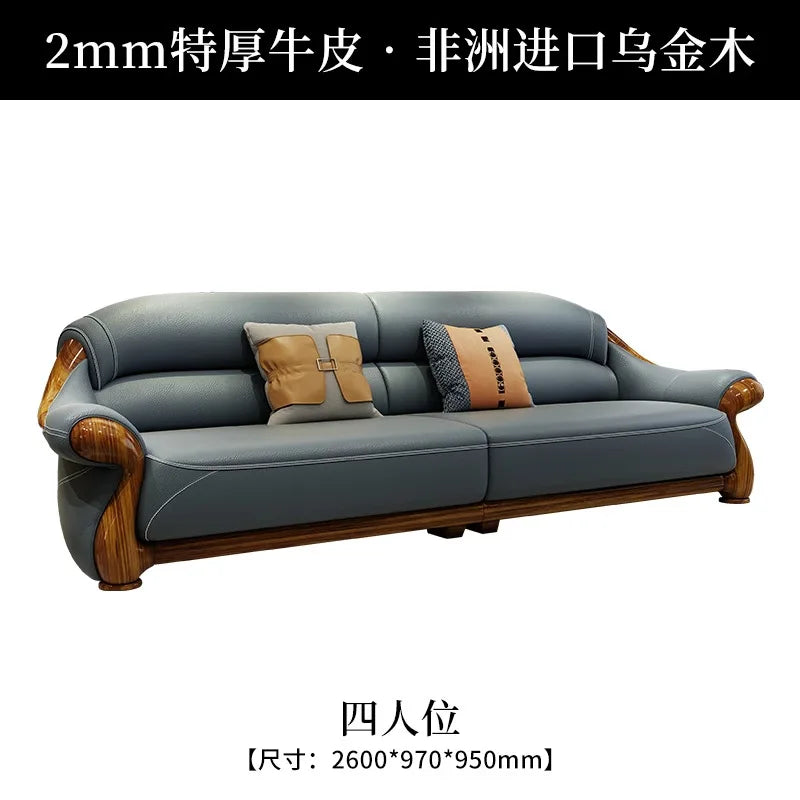Solid wood sofa combination, first-layer cowhide sofa, ebony wood leather sofa