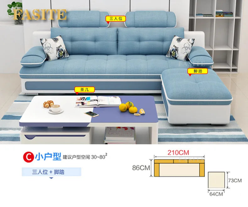 Fabric sofa small apartment simple modern three four living room combination High Quality