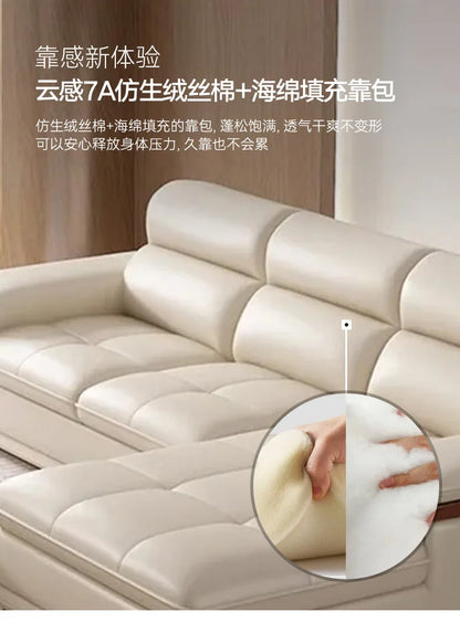 Leather sofa modern simple living room size apartment concubine solid wood combination imported first-layer cowhide sofa