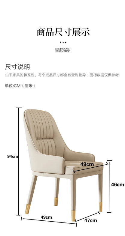 Modern Faux Dining Chairs Kitchen Metal Leather Nordic Home Dining Chairs Luxury European Chaises Salle Manger Furnitures