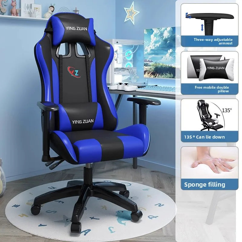 Gaming chair Computer chair Recumbable seat Sedentary ergonomic chair