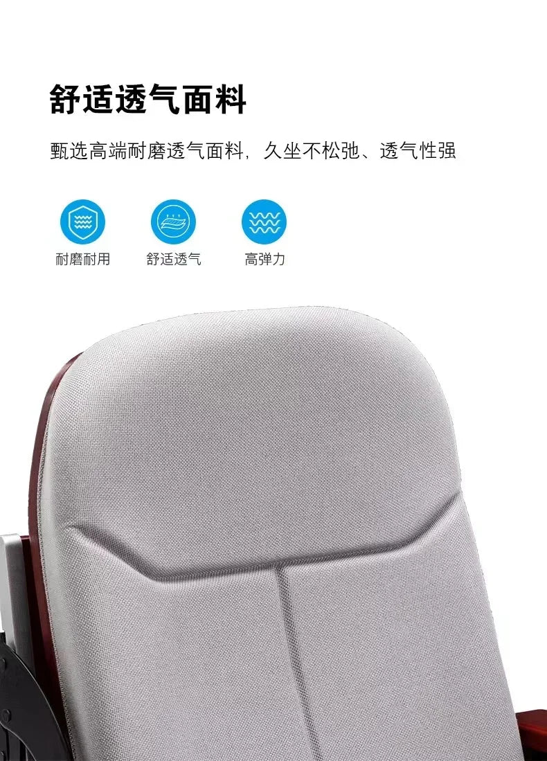 HT Classroom Academic Hall with Writing Board Row Chairs Multifunctional Concert Hall Lecture Hall Seats