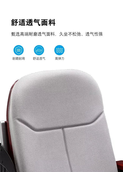 HT Classroom Academic Hall with Writing Board Row Chairs Multifunctional Concert Hall Lecture Hall Seats