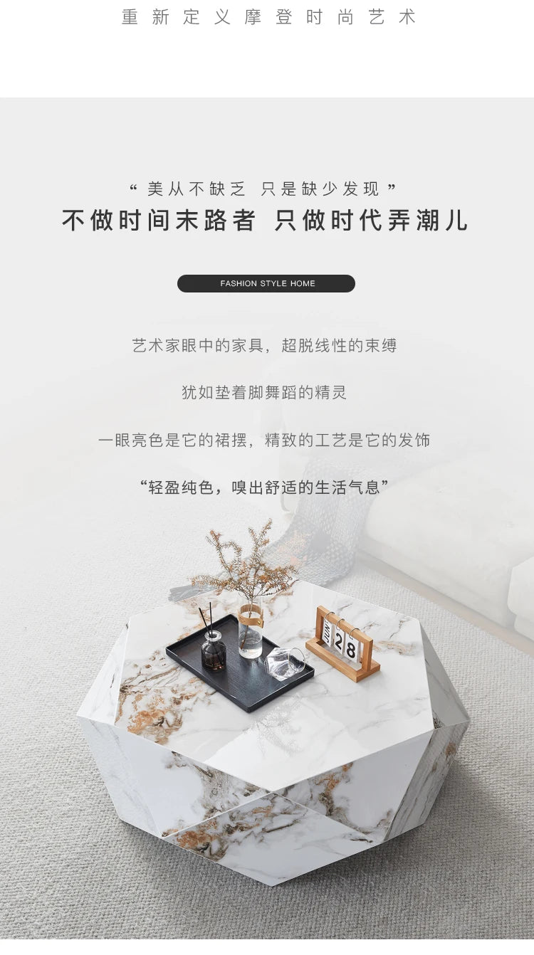Modern Nordic Marble Table Bedroom Luxury Aesthetic White Coffee Table Simple Vintage Articulos Para El Hogar Room Furniture