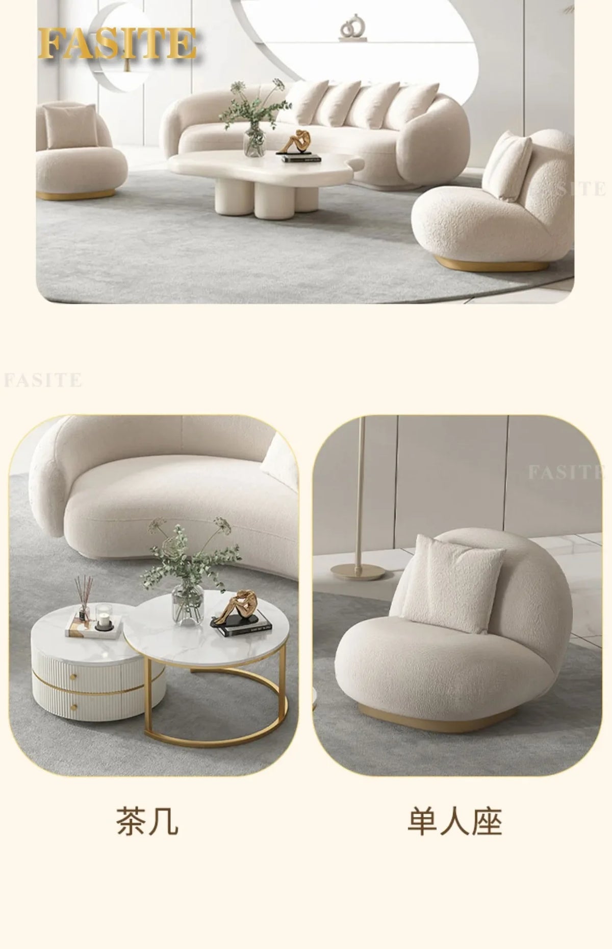 Nordic fabric sofa living room modern simple small apartment light luxury arc creative technology cloth