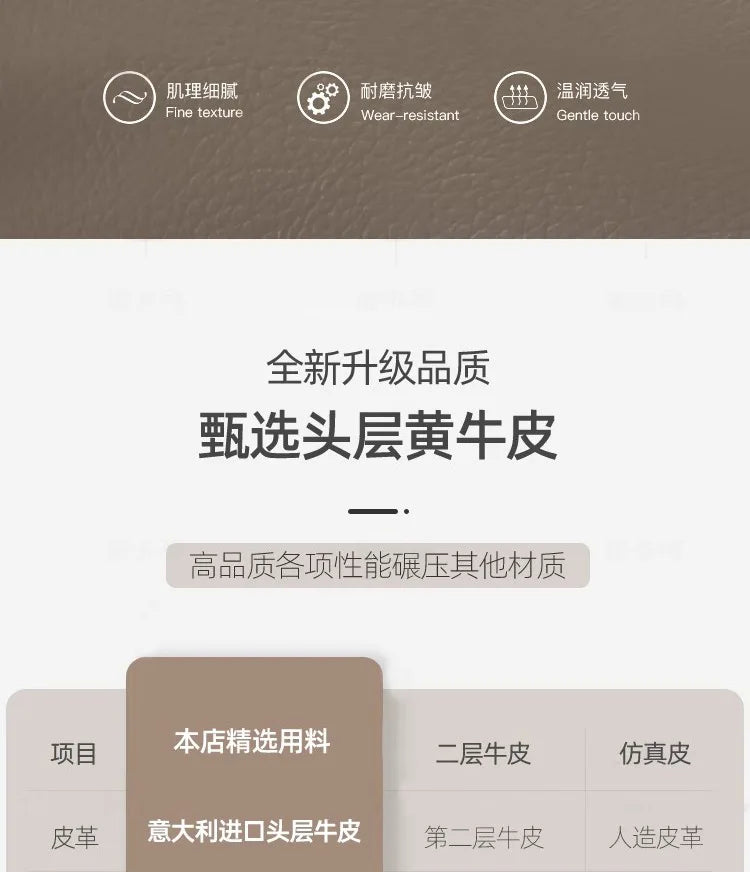 The first layer of cowhide leather sofa living room combination modern simple size apartment cream style leather sofa