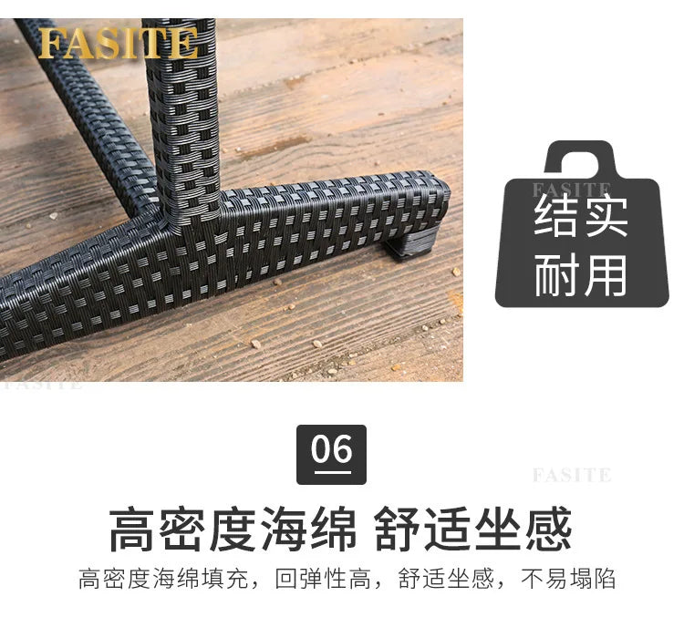 Rattan woven sofa combination terrace leisure outdoor rattan furniture garden courtyard waterproof