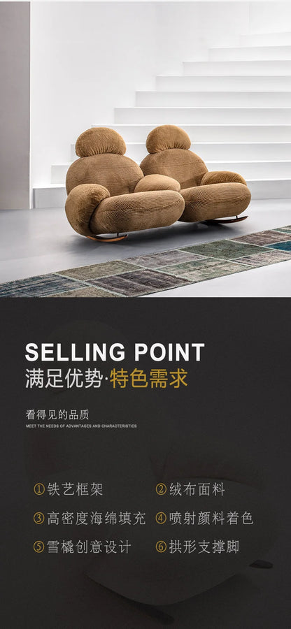 Large Rocking Living Room Chair Recliner White Comfortable Modern Chair Nordic Luxury Fluffy Mecedoras De Adultos Home Furniture