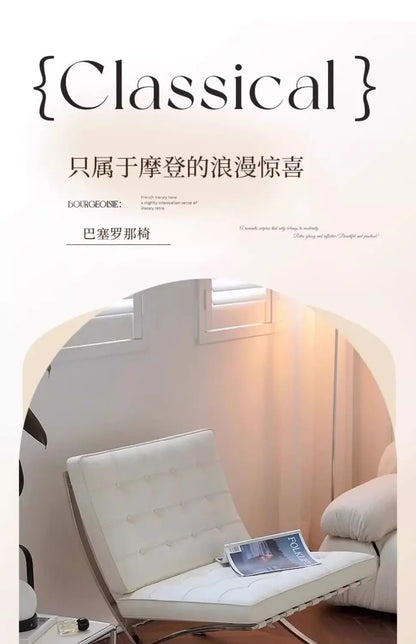 Barcelona single sofa chair living room bedroom designer lazy lounge chair network red small sofa chairs