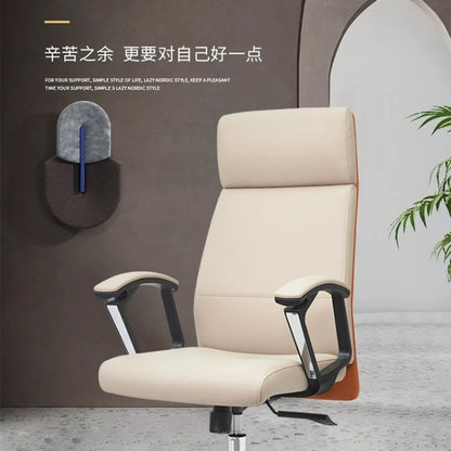 Modern Chair for Desk Deck-chair Reclining Relax Armchairs Ardor Gaming Chairs Cheap Gamer Chairs Free Shipping Weird Furniture