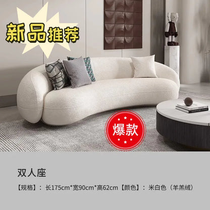 Nordic Internet celebrity living room light luxury beauty salon reception cream ins wind leisure area curved sofa