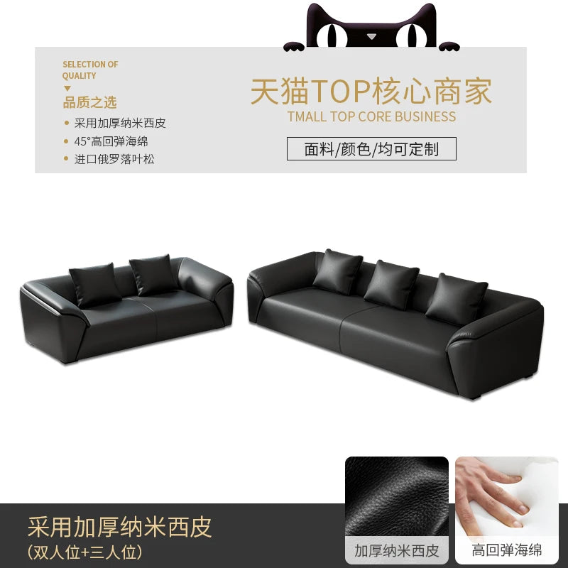 Sofa simple business reception office meeting area leisure rest area three-person coffee table combination