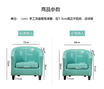 Luxury Modern Unique Sofas Baby Bedroom Small Armchair Lazy Sofas Hotel Floor Nordic Divani Da Soggiorno Living Room Furniture