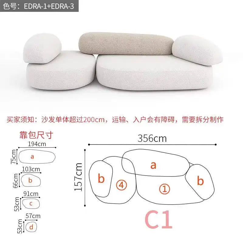 Italian minimalist pebble art sofa villa large flat living room special-shaped module fabric sofa Internet celebrity