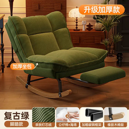 Rocking chair Reclining chair Adults can sleep and lie down Lunch break  New balcony Home leisure Lazy sofa