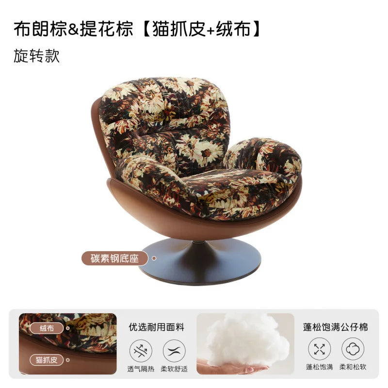 Lazy Sofa Rotating Eggshell Chair Rocking Chair Recliner Balcony Household Sleepable Leisure Single Sofa Nest Chair Schlafsofa