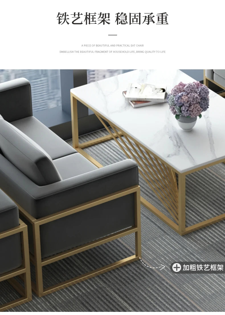 Lobby Sofa Chair Leisure Rest Area Meeting Reception Booth Sofa Table and Chair