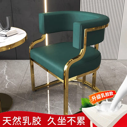 Premium Mahjong Sofa Chair - Multi-Functional Seating for Reception, Negotiation and Nail Art in Small Apartments