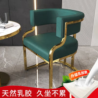 Premium Mahjong Sofa Chair - Multi-Functional Seating for Reception, Negotiation and Nail Art in Small Apartments