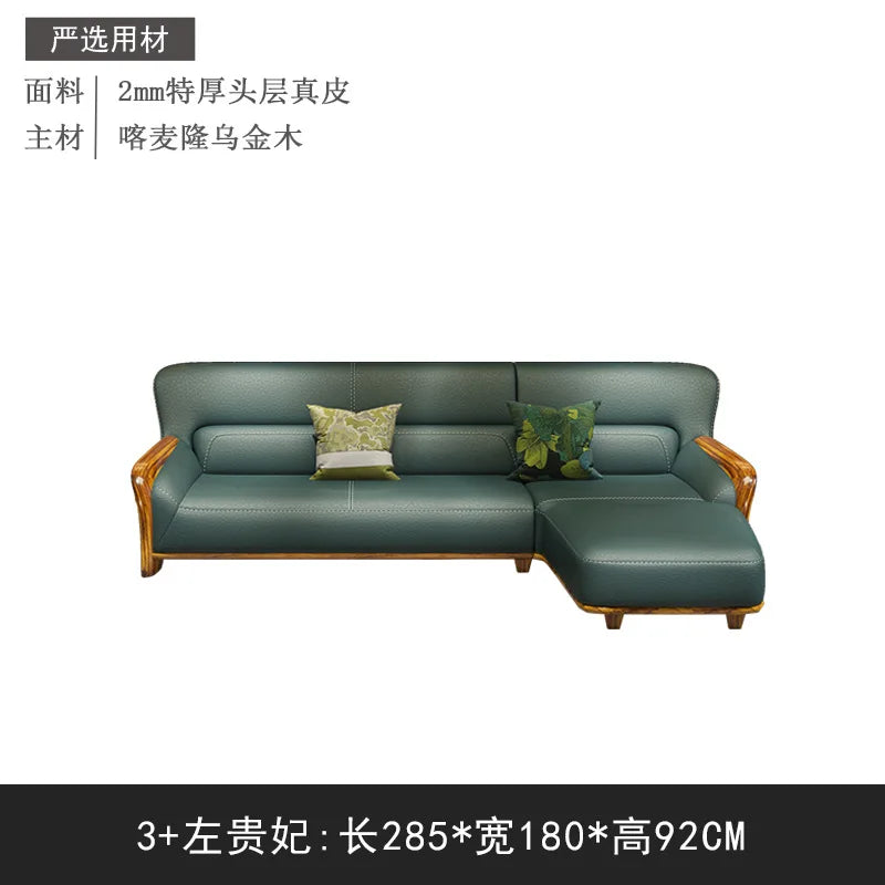 Leather sofa combination home living room corner first layer cowhide modern new Chinese furniture