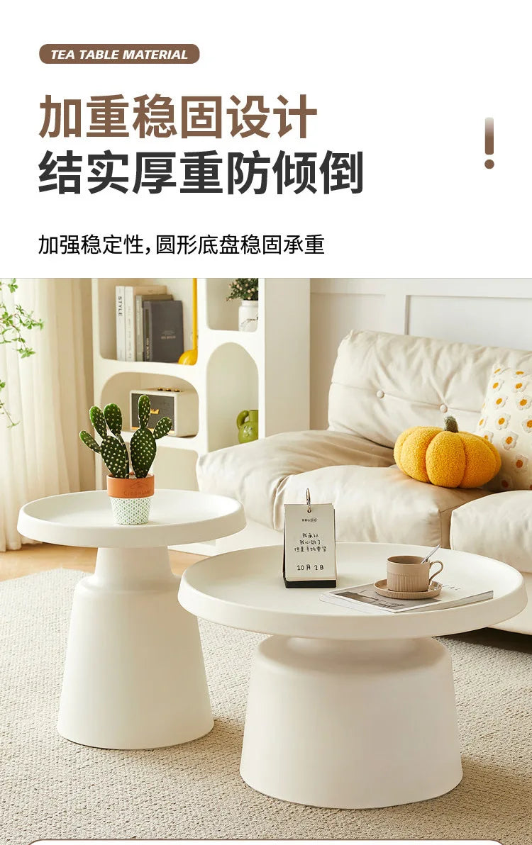 Cream apartment Nordic coffee table living room household small apartment simple Internet celebrity wrought iron modern round