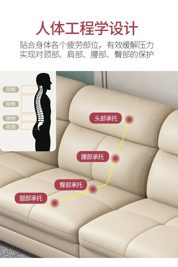 G80 Leather sofa modern simple living room first layer cowhide combination latex straight row corner