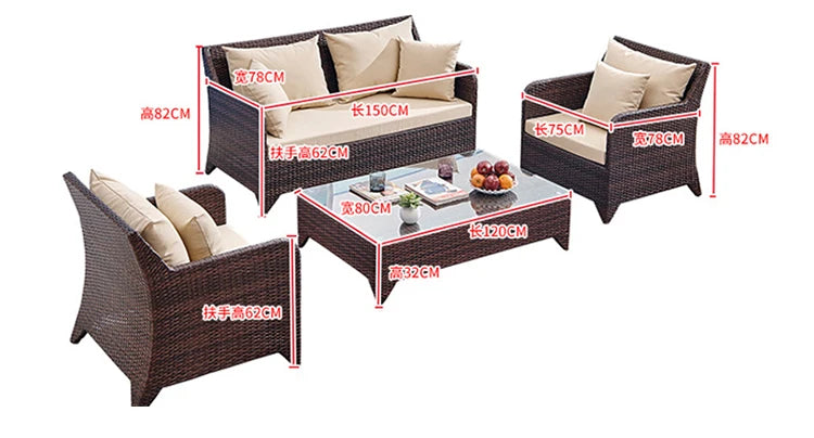 Wicker outdoor imitation rattan leisure living room courtyard balcony furniture sales office outdoor display negotiation sofa