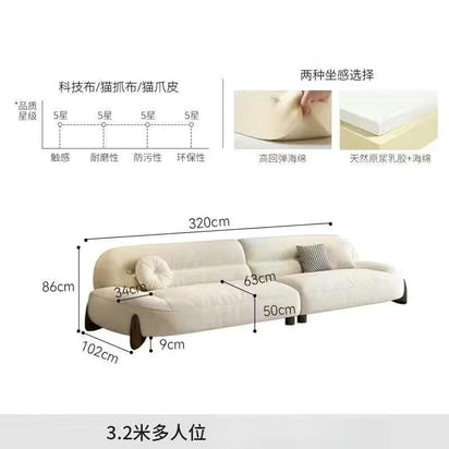 Sofa cream style, minimalist cat claw cloth leather art, small apartment living room arc sofa
