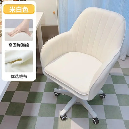 Cute Rotating Lift Chair for Girls, Computer Chairs, Makeup Stool, Desk Backrest Chair, Writing Swivel Chairs, Bedroom Furniture