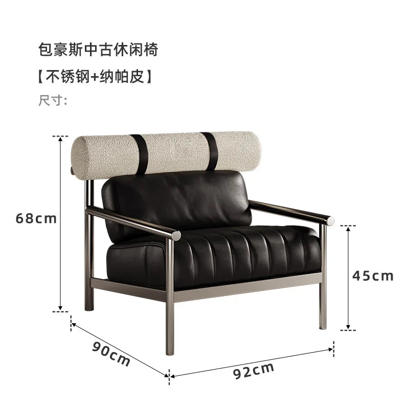 Single sofa chair creative metal homestay lazy leisure chair