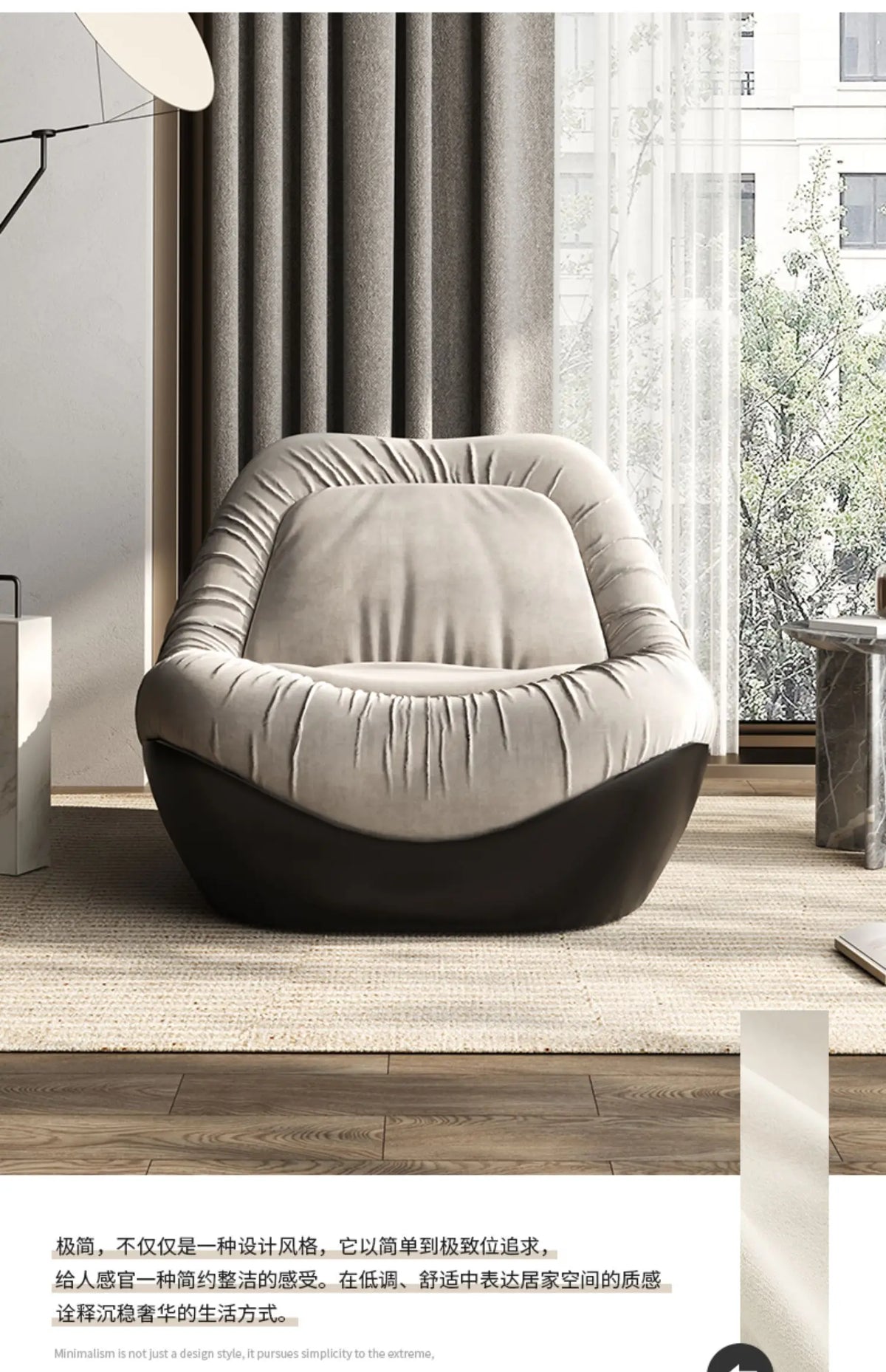 A076 Designer Simple Lazy Sofa Nordic Modern Light Luxury Villa Arc Leisure Chair Single Sofa Flannel