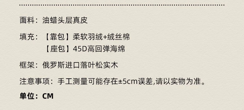 The original bean bag sofa, American retro style, oil wax leather, large sitting, deep, second-hand, first-hand leather, cowhide