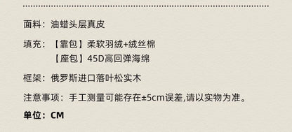 The original bean bag sofa, American retro style, oil wax leather, large sitting, deep, second-hand, first-hand leather, cowhide