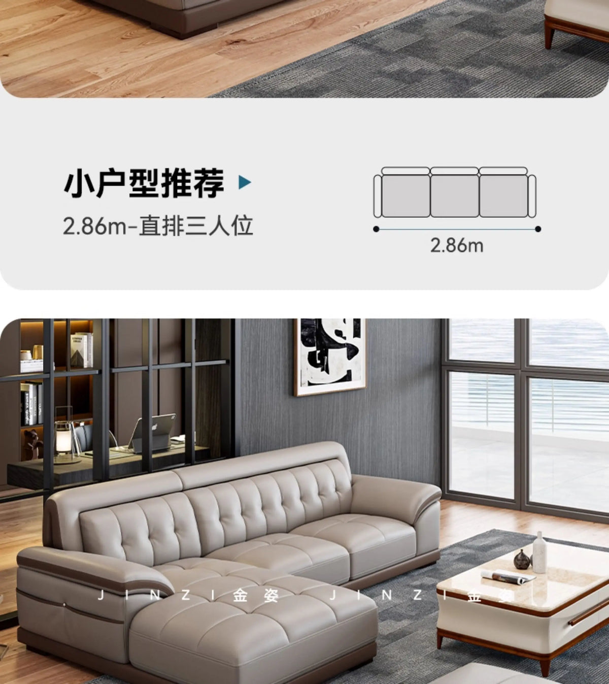 LH leather sofa first layer cowhide modern simple size apartment living room solid wood combination