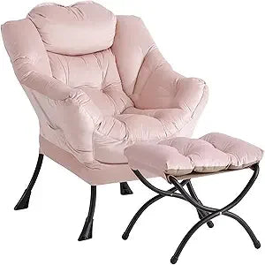 Lazy Chair with Ottoman, Modern Accent Leisure Upholstered Lazy Sofa , Contemporary Lounge Reading Chair with Armrests