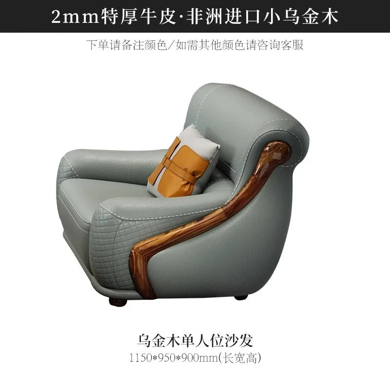 leather sofa new Chinese-style first-layer cowhide European-style solid wood living room corner combination villa