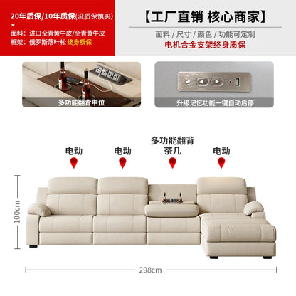 Luxury Modern Electric Sofa Multifunctional Fabric Minimalist Relaxing Sofa Simple Comfortable Divano Living Room Furniture