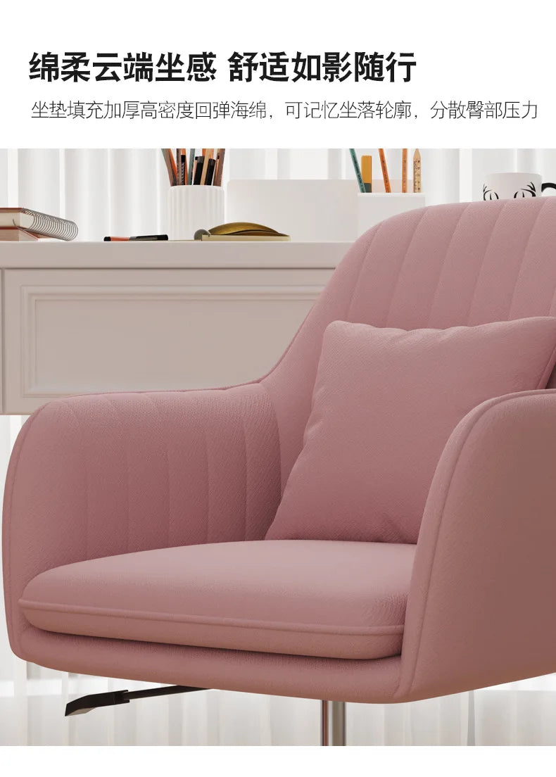 Modern Simple Computer Chair - Home Office & Gaming Use,Casual Design&Armrest, Suitable for Desk or Bedroom, Comfortable Seating