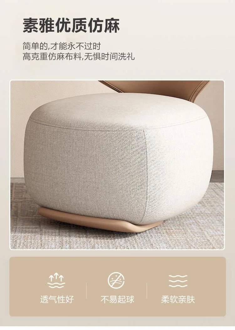 Log sofa chair Nordic living room single chair Fabric low stool Balcony casual back chair
