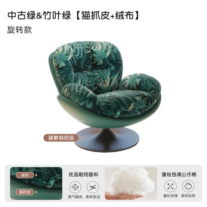 Rotating Eggshell Rocking RecliningBalcony Household Sleeping Leisure Single Sofa Nest