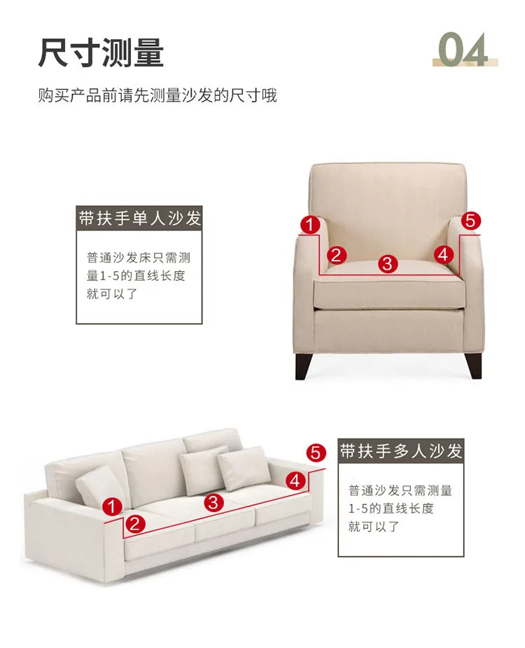 Fabric Skirt 2/3 Seater Sofa Cover 140-230cm Full Package Single Universal Elastic Sofa Slipcovers American Rustic Four Seasons
