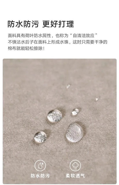 2025 new extremely simple modern cream style designer small apartment living room arc fabric sofa