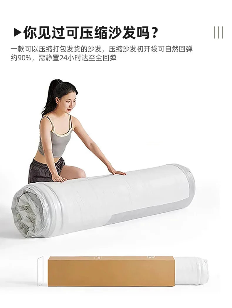 Tofu Block Compression Sofa One-piece Molded Sponge Frameless Corduroy Vacuum Compression Boneless Sofa