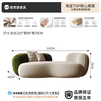 Minimalist Children Living Room Sofas Couch Bedroom Designer Room Decor Living Room Sofas Curved Modern Muebles Home Furniture