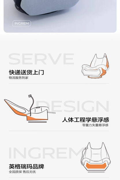 Home function Smart memory cotton Electric fat cat sofa Lazy single chair Rocking chair
