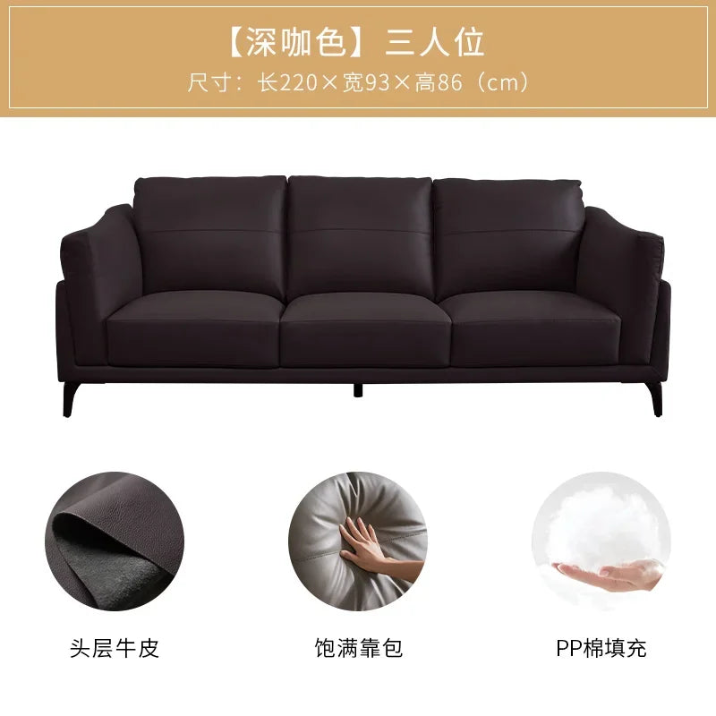 Italian simple style small apartment living room leather sofa