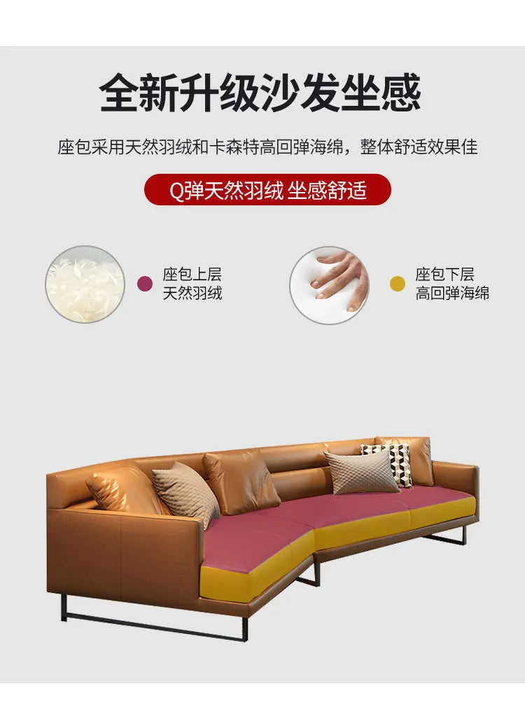 Italian minimalist leather sofa living room size apartment princess corner first layer cowhide down combination light luxury sty
