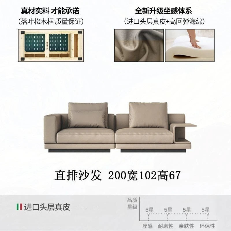 Modern Sofa Italian Minimalist High-end Living Room Sofa Leather Straight Row Leather